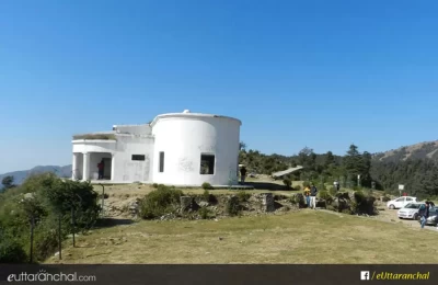 George Everest House near Hathipaon, Mussoorie
