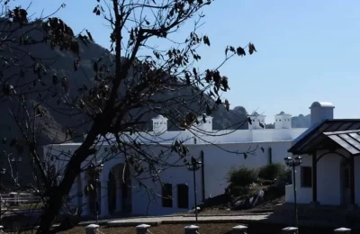 George Everest House