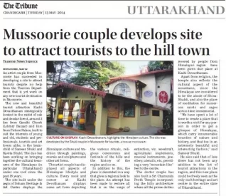 This newly developed art centre covered in The Tribune in Uttarakhand