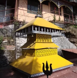 Sri Chamunda Peeth Temple