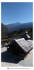Someshwar mahadev temple saur village.