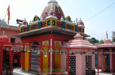 Kamleshwar Mahadev Temple in Srinagar Garhwal, Pauri.