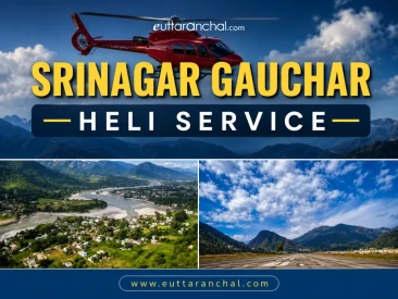 Srinagar Gauchar Heli Service
