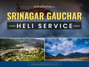 Srinagar Gauchar Heli Service