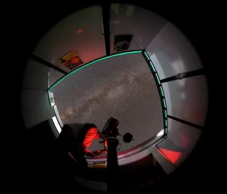 Milky Way over stargate observatory