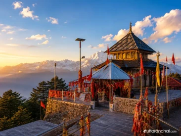 Surkanda Devi Temple
