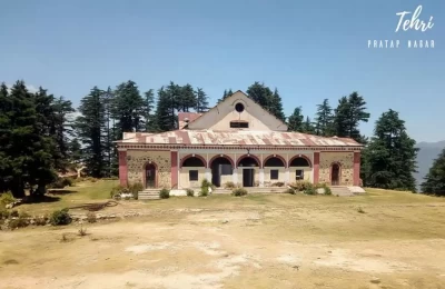 Old Fort of Pratapnagar