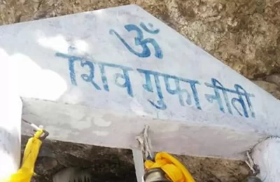 Timmersain Mahadev Cave Gate Niti - Uttarakhand