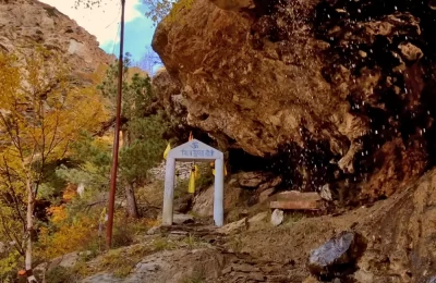 Entrance of Timmersain Shiv Gufa