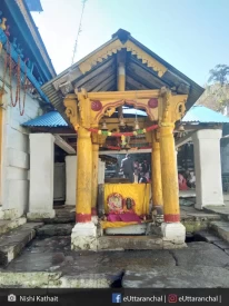 A small temple inside Triyuginarayan temple.