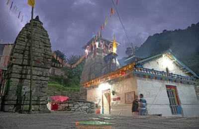 Temple Complex