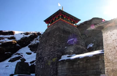 Side photo of temple