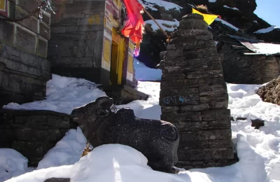Nandi in front of this Lord Shiva Abode
