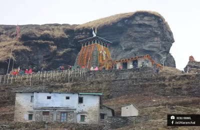 Tungnath Temple