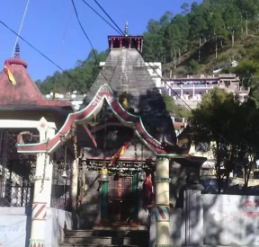 Uma Devi Temple