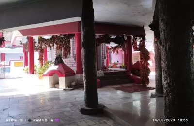 Upat Kalika Temple Ranikhet