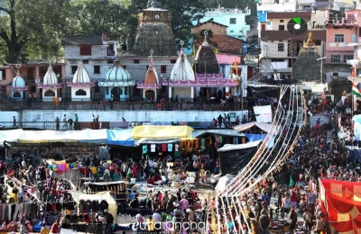 Uttarayani Fair Bageshwar