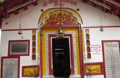Front View of Kashi Vishwanath Mandir in Uttarkashi