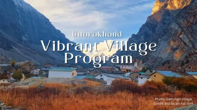 Vibrant Villages Programme (VVP)