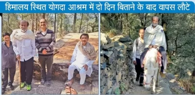 Super Star Rajnikanth visit to Yogoda Ashram in Dwarahat