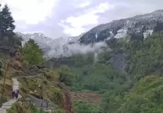 View towards Dodital from Agoda