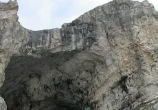 Cave Temple of Lord Amarnath