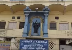 Andhra Ashram