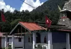 Anusuya Devi Temple & Atri Muni Ashram