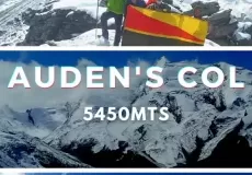 Auden's Col Trek