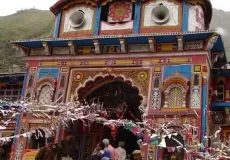 Badrinath Mandir