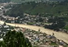 Aerial view of Bageshwar City, Uttarakhand