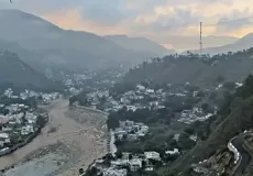 Ariel view of Bageshwar Town.