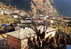 Barsu Village