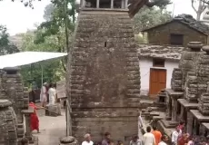 Basukedar Temple