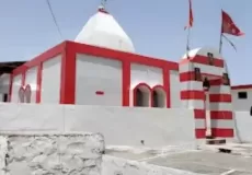 Bhairav Garhi Temple