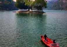 Bhimtal