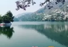 Bhimtal