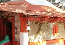 Golu Devta Temple in Ghorakhal near Bhowali