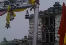 Chandrasila temple in Chopta, Uttarakhand.
