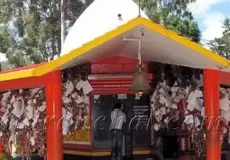 Chitai Golu Devta Temple