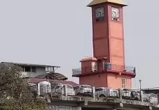 Landour Clock Tower Mussoorie