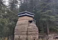 Dandeshwar Temple