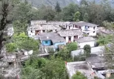 Darkot Village