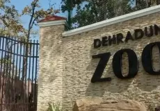 Dehradun Zoo