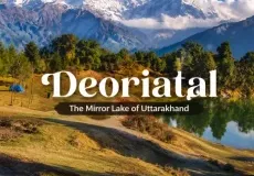 Deoriatal