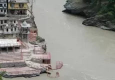 One the most famous and holy prayag in India