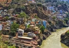 Devprayag