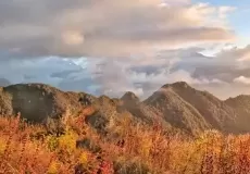 Views from Jhandi Dhar