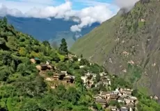 Lata Village