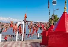 Dhwaj Temple